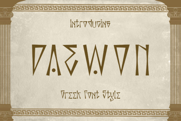 Daewon: The Greek-Styled Display Font for Business Branding