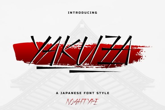 Yakuza: A Brush Display Font with Handmade Soul